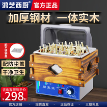 Kanto boiled machine commercial equipment electric spicy hot pot special pot fish egg skewers snack machine stall 9 grid