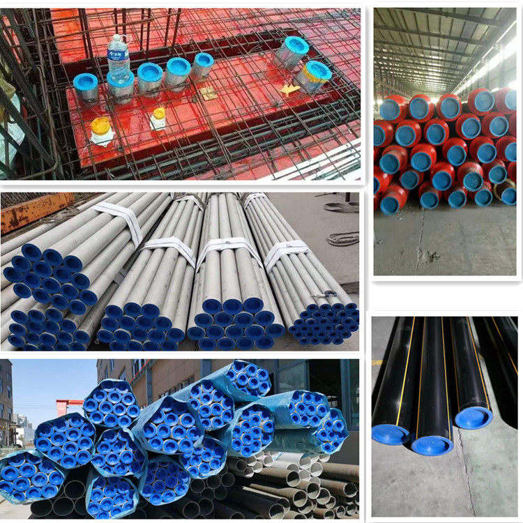 塑料管帽如何选？2025年钢管保护的新趋势