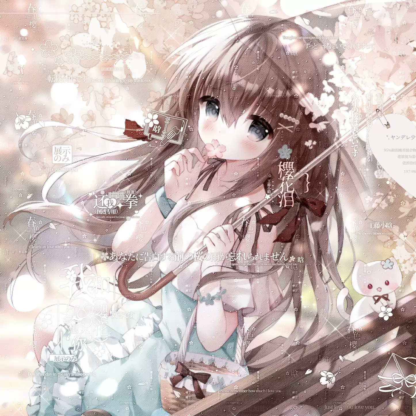 一拳超人》漫畫vs 動漫📉, image size:1446x1446