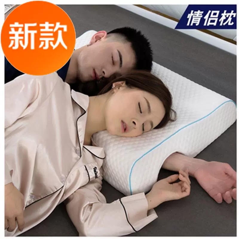 Gối đôi không ép tay to cả đầu h Kiểu dáng Nhật Bản cộng với phần dài nhà bốn mùa đám cưới cặp đôi sinh viên - Gối