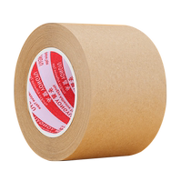 Wet water kraft paper tape watercolor auxiliary tool wet paper water glue paper water tape mounting watercolor painting special art student student painting Chinese painting tool set welt hydrosol cloth