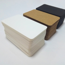 Memory white cardboard thick rounded kraft paper blank diy new word bookmark word card Super paper portable 200 sheets
