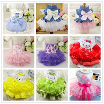 Pooch Skirt Princess Fluffy Dress Cute Teddy Spring Summer Clothes VIP Beaume Bibi Bear Puppies Cat Clothes