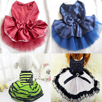 Teddy Kitty Skirt Princess Fluffy Dress Cute Wedding Dresses Summer Dress Spring Dress big-boy pooch Pooch Pooch Dress