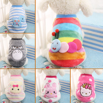 Dogs clothes Milk Dogs Spring Summer Fall Pets Clothes Kitty Little Deer Dog Teddy Bib Bear Small Dog Puppies