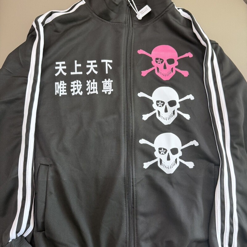 New Authentic Shabbyclub Team Uniform, the Only One in Its Kind in the World/Skeleton Corps Three-Piece Skull Design