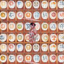 Japanese wooden frame pill-shaped lantern Japanese restaurant izakaya restaurant decoration Cherry Blossom Festival Home pattern custom pill shape