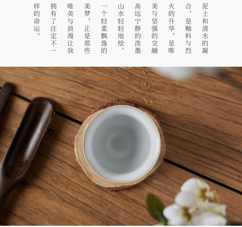 Shot incarnate your up hand - made Chinese wind of jingdezhen ceramic cups kung fu tea set open piece of sample tea cup masters cup single CPU