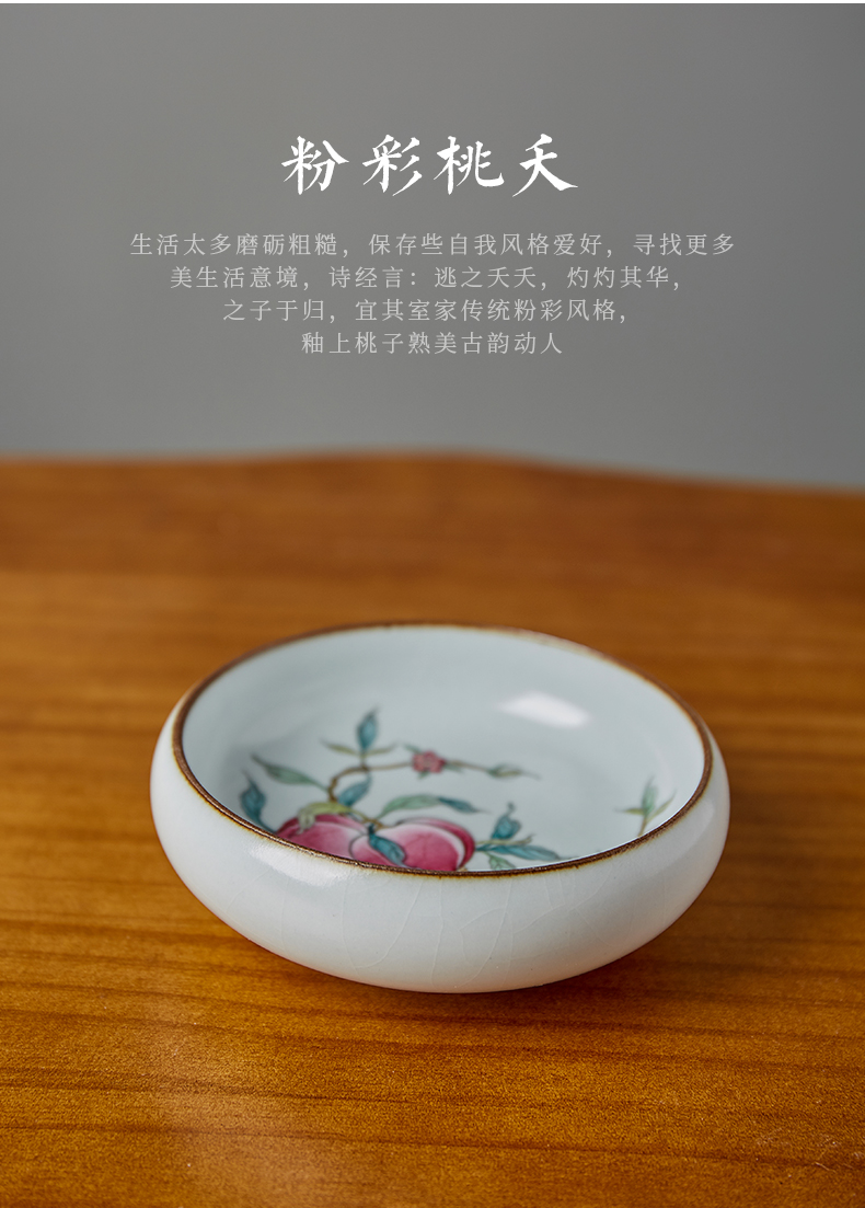 Shot incarnate the ru up made peach master cup single CPU jingdezhen ceramic kung fu tea set personal tea pu - erh tea cup