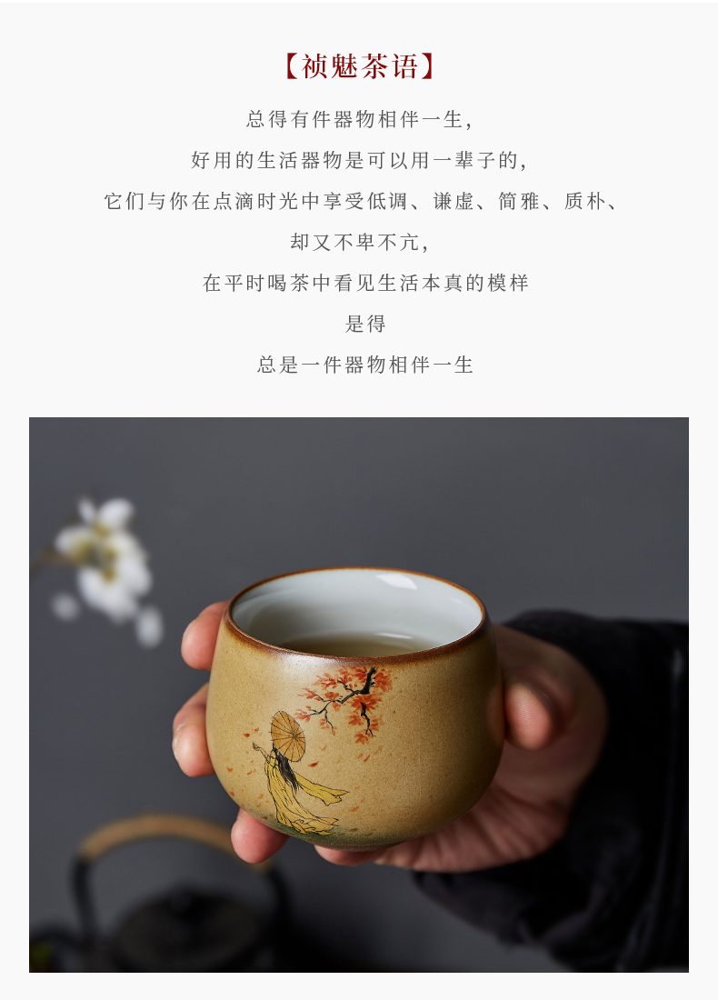 Your up hand - drawn characters of jingdezhen ceramics cup all hand kung fu tea masters cup single cup sample tea cup