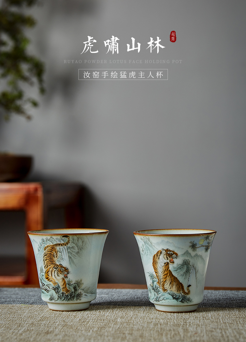 Shot incarnate your up hand - made tiger master cup single CPU jingdezhen ceramic kung fu tea set personal open sample tea cup