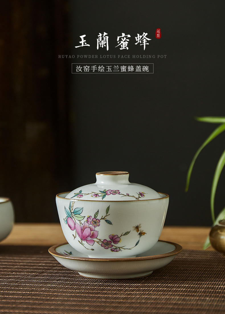 Shot incarnate your up hand - made yulan three only tureen jingdezhen ceramic cups kung fu tea tea bowl cover cup