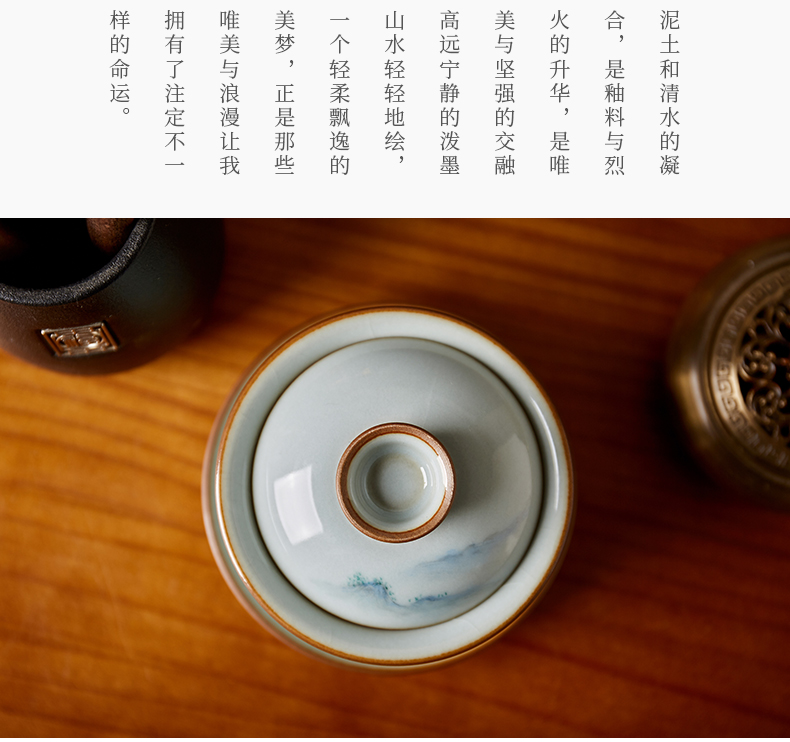 Shot incarnate your up hand - made the tiger only three tureen jingdezhen ceramic kung fu tea tea bowl cover open tablets