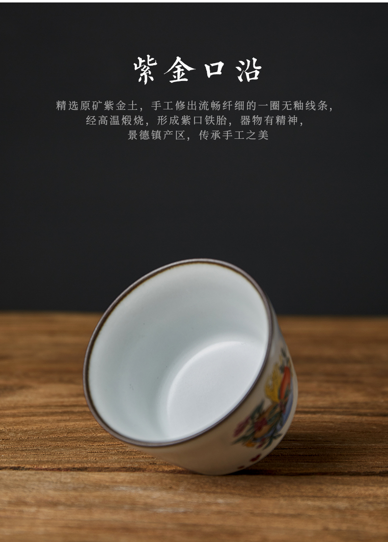 Shot incarnate your up hand - made jingdezhen ceramic cups kung fu tea set sample tea cup cup single CPU slicing can be a master