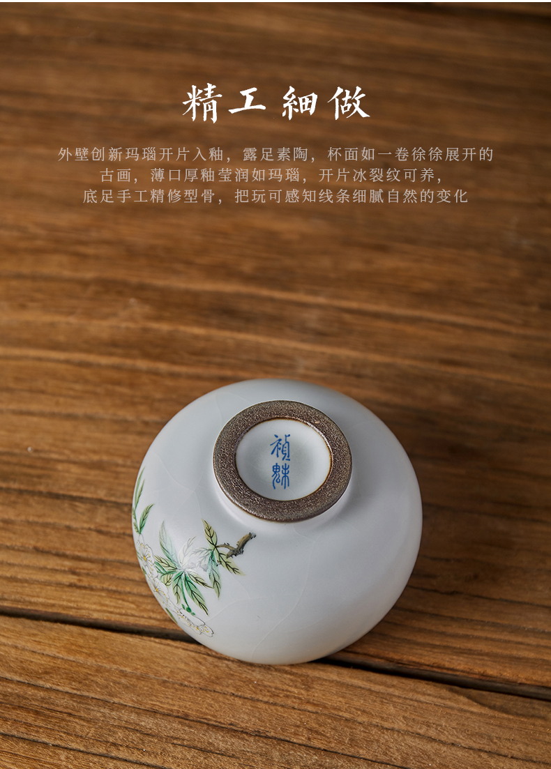 Shot incarnate the ceramic your up hand - made the pear flower cup of jingdezhen ceramic kung fu tea set individual sample tea cup master cup single CPU