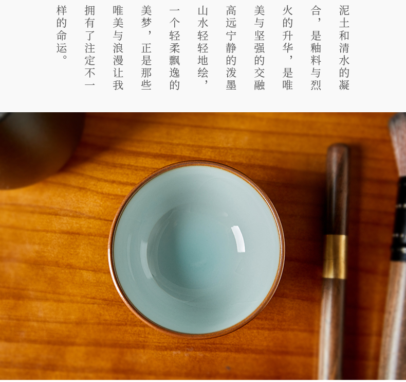 Shot incarnate the ceramic craft your up verse of jingdezhen kung fu tea master cup individual sample tea cup open for