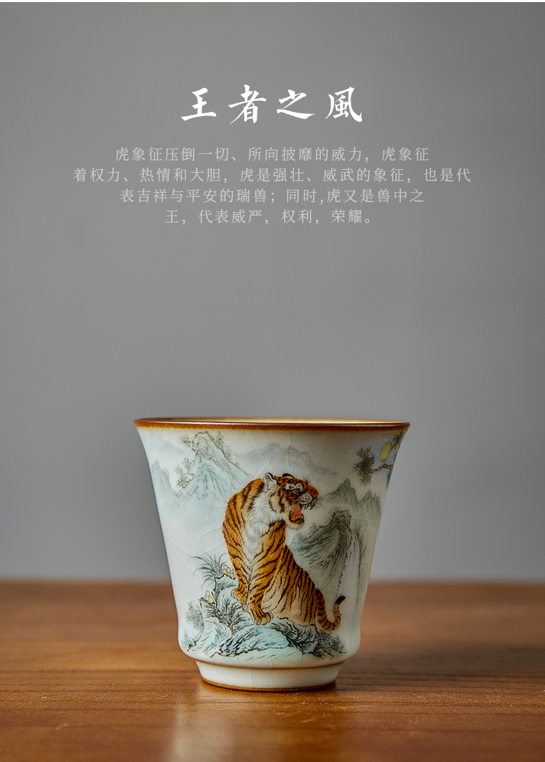 Shot incarnate your up hand - made tiger master cup single CPU jingdezhen ceramic kung fu tea set personal open sample tea cup