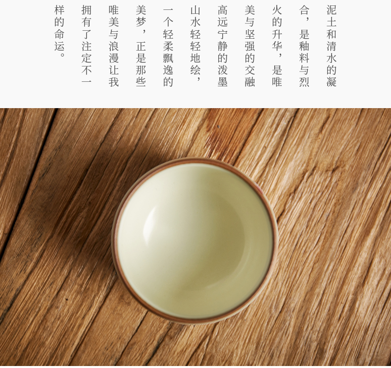 Shot incarnate your up hand - made open piece of goldfish kung fu tea set sample tea cup cup of jingdezhen ceramics masters cup personal single CPU