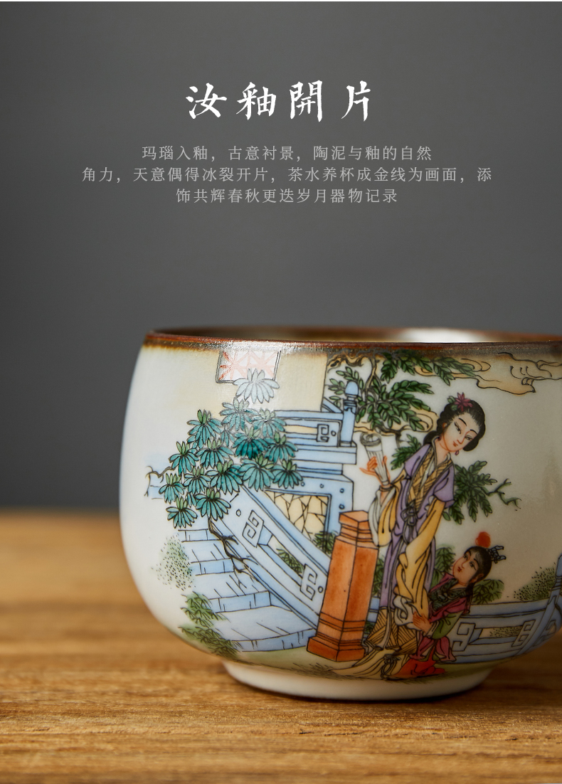 Shot incarnate your up hand - made of red chamber kung fu master of jingdezhen ceramic tea set cups of individual single CPU open for