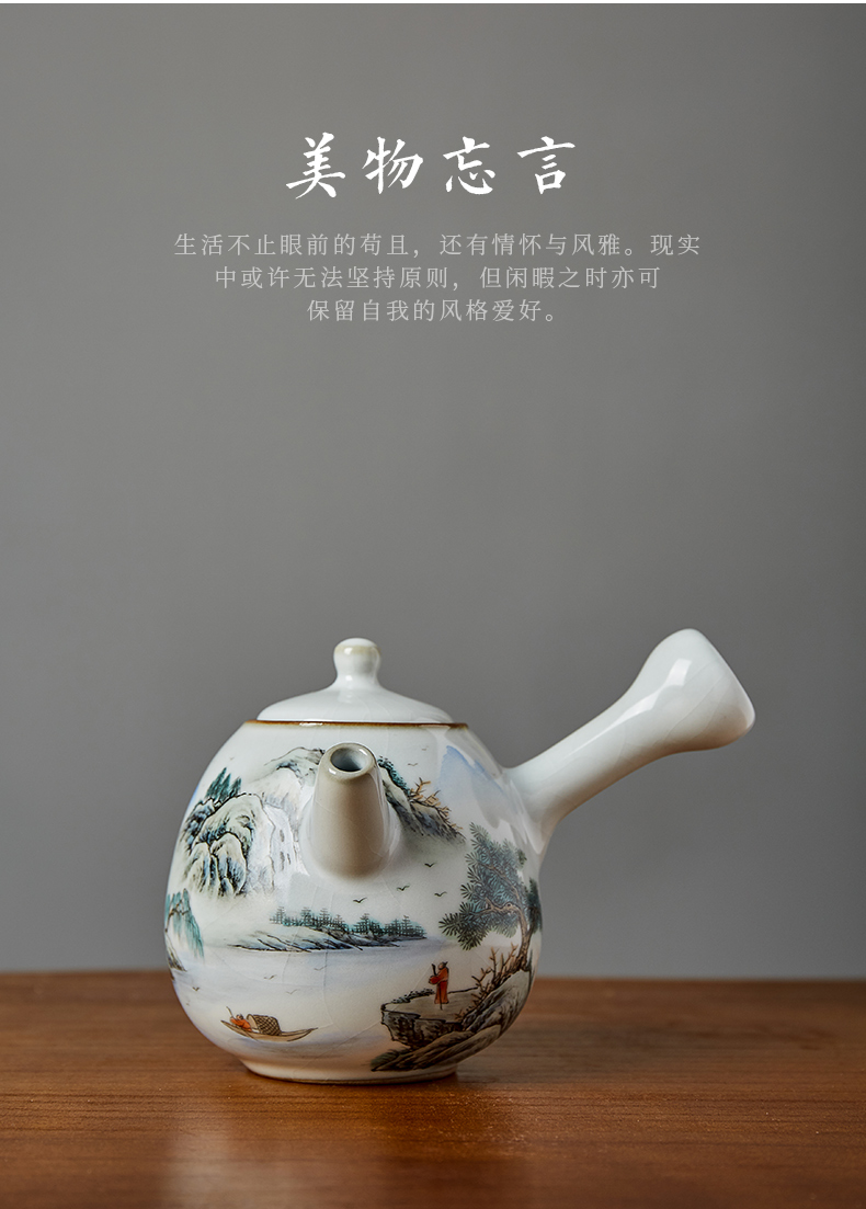 Shot incarnate your up hand - made scenery side put the pot of jingdezhen ceramic kung fu tea set household ball hole filter the teapot