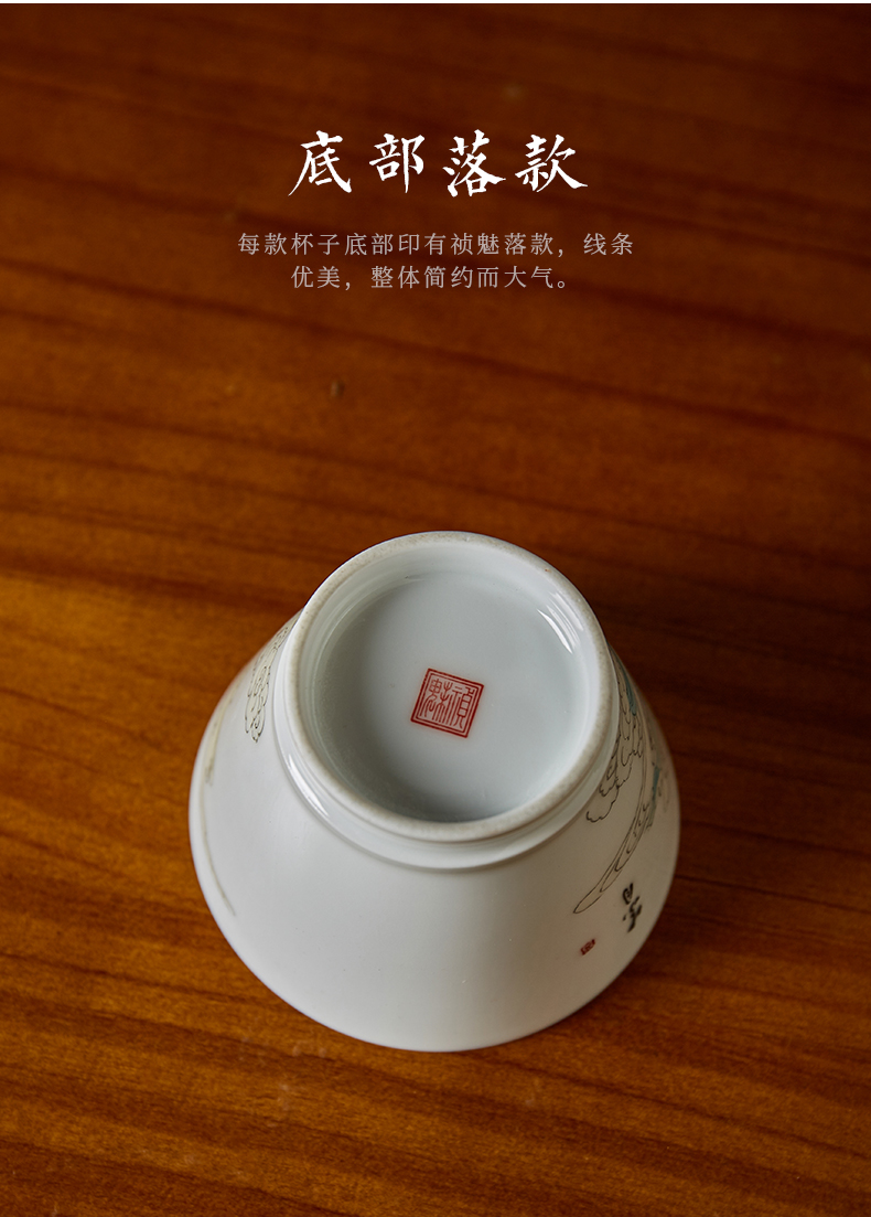 Shot incarnate the jingdezhen ceramic hand - made of chang e cup kung fu tea set personal sample tea cup master cup single CPU