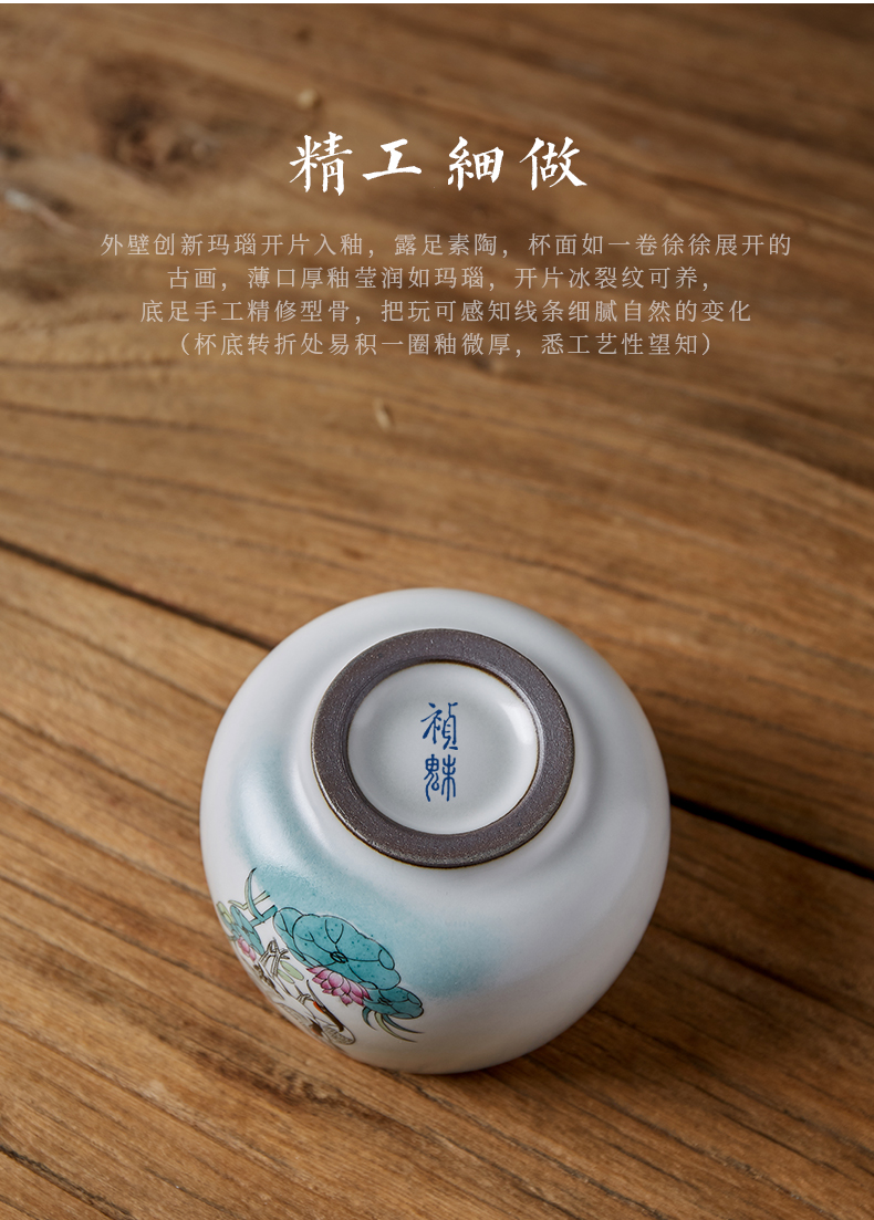 Shot incarnate your up hand - made open piece of kung fu tea master of jingdezhen ceramic tea set sample tea cup cup personal single CPU