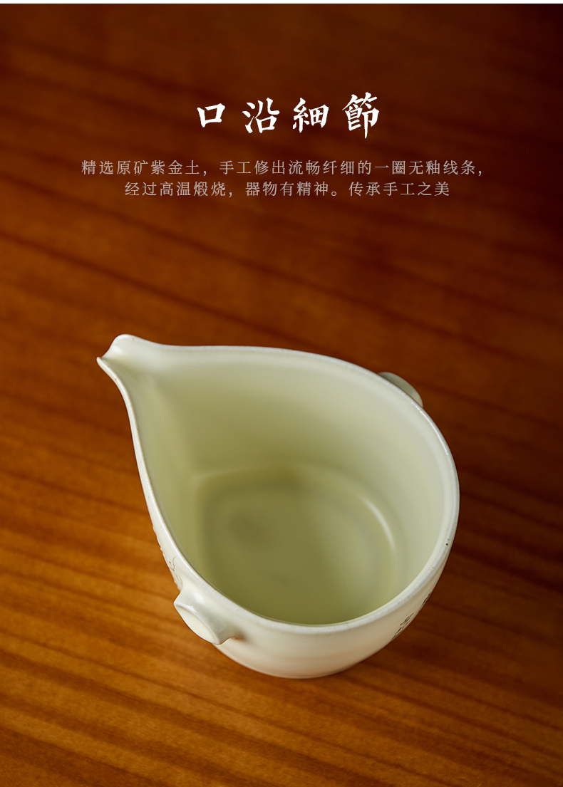 Shot incarnate your up hand - made name plum jingdezhen ceramic fair keller kung fu tea accessories imitation hot tea sea points