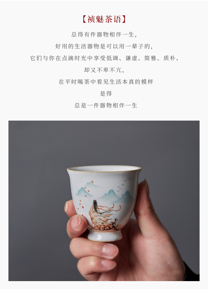 Shot incarnate your up hand - made Chinese wind of jingdezhen ceramic cups kung fu tea set open piece of sample tea cup masters cup single CPU