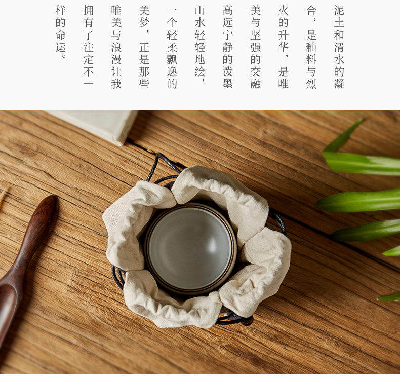 Jingdezhen cotton and linen master cup single cup travel bag portable cup set of tea cups more sample tea cup to receive package