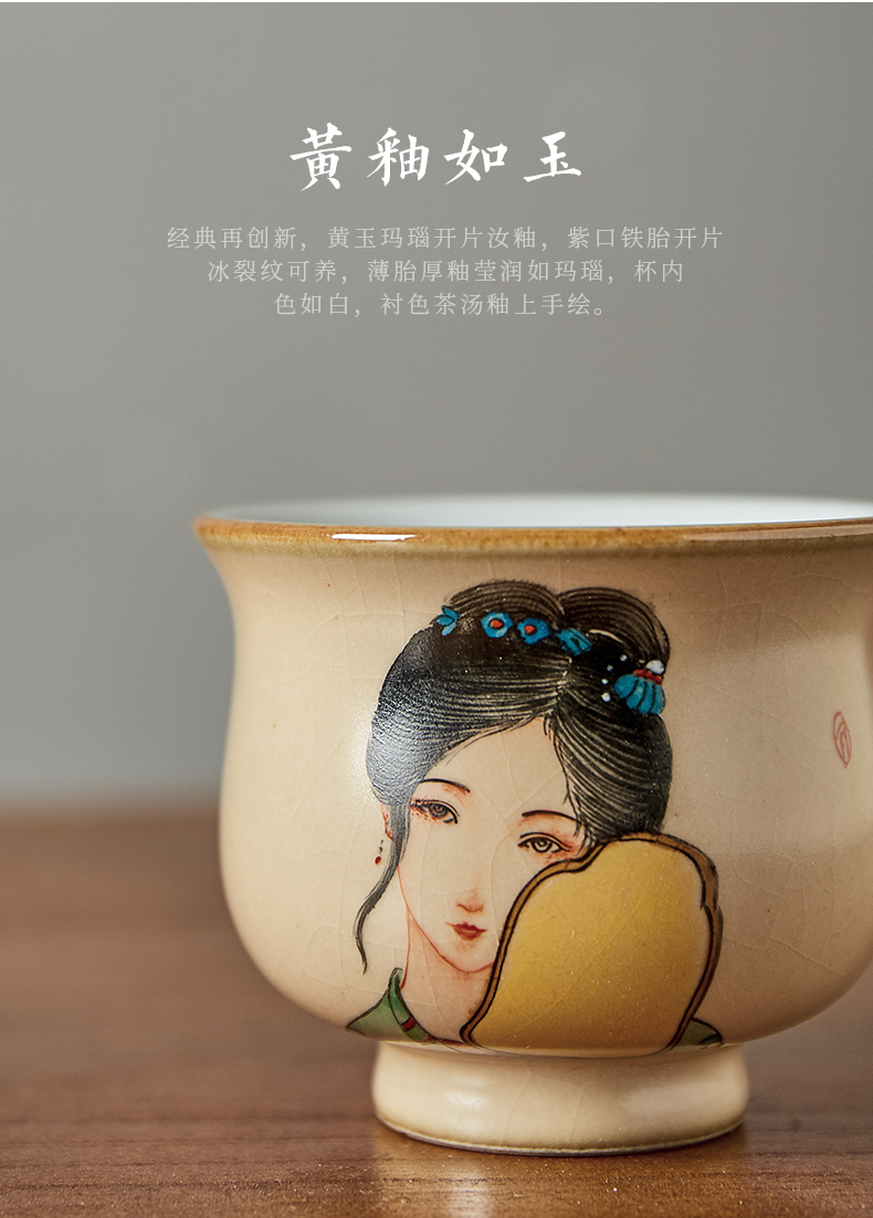 Shot incarnate your up hand - made ladies small jingdezhen ceramic cups kung fu tea set personal sample tea cup master cup single CPU