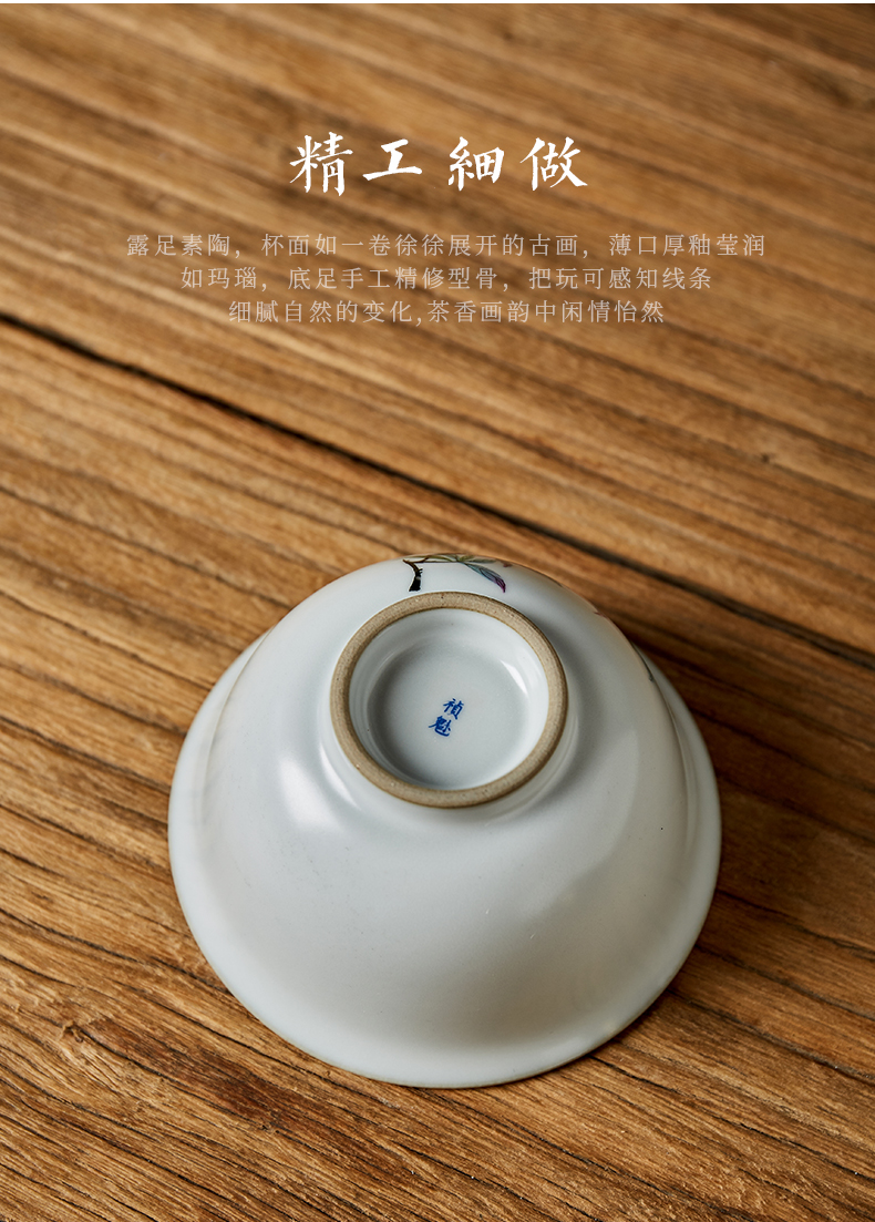 Shot incarnate your up hand - made the pear flower only three tureen jingdezhen ceramic kung fu tea set household open piece of cover cup tea bowl