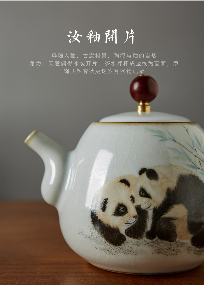 Shot incarnate your up hand - made panda jingdezhen ceramic teapot kung fu tea set household slicing can be a single pot teapot