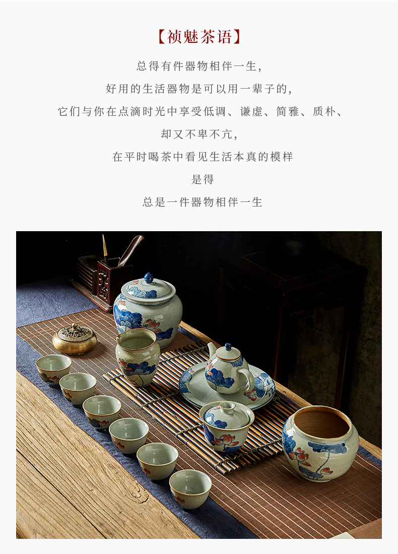 Shot incarnate the blue and white tea all hand washing water jar is large jingdezhen ceramic kung fu tea set with parts of household building water washing