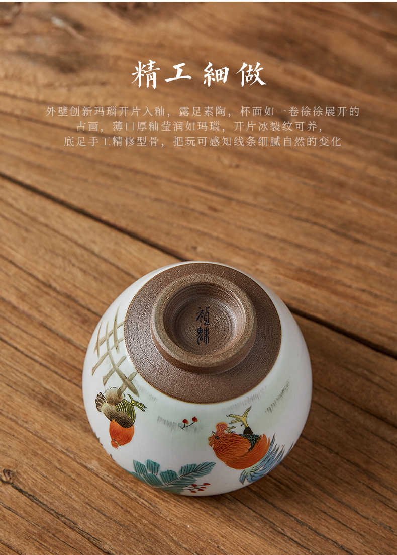 Shot incarnate the jingdezhen ceramic your up hand - made master cup single CPU kung fu tea set to open the slice chicken good tea cups