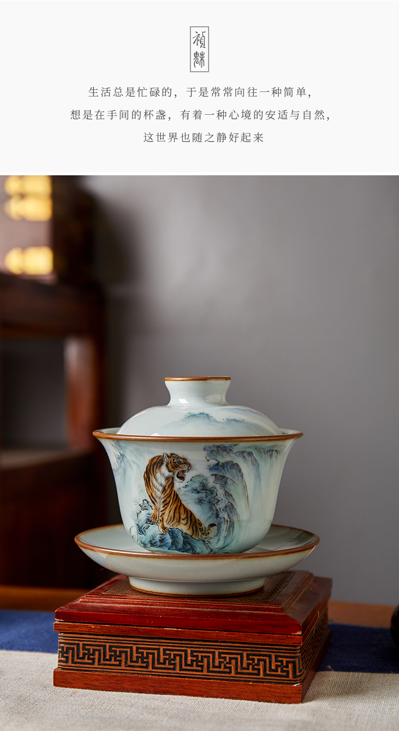 Shot incarnate your up hand - made the tiger only three tureen jingdezhen ceramic kung fu tea tea bowl cover open tablets