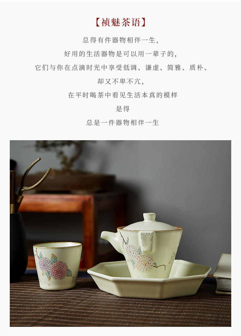 Shot incarnate your up hand - made hydrangea hand grasp kung fu tea pot of jingdezhen ceramics household crack glass teapot