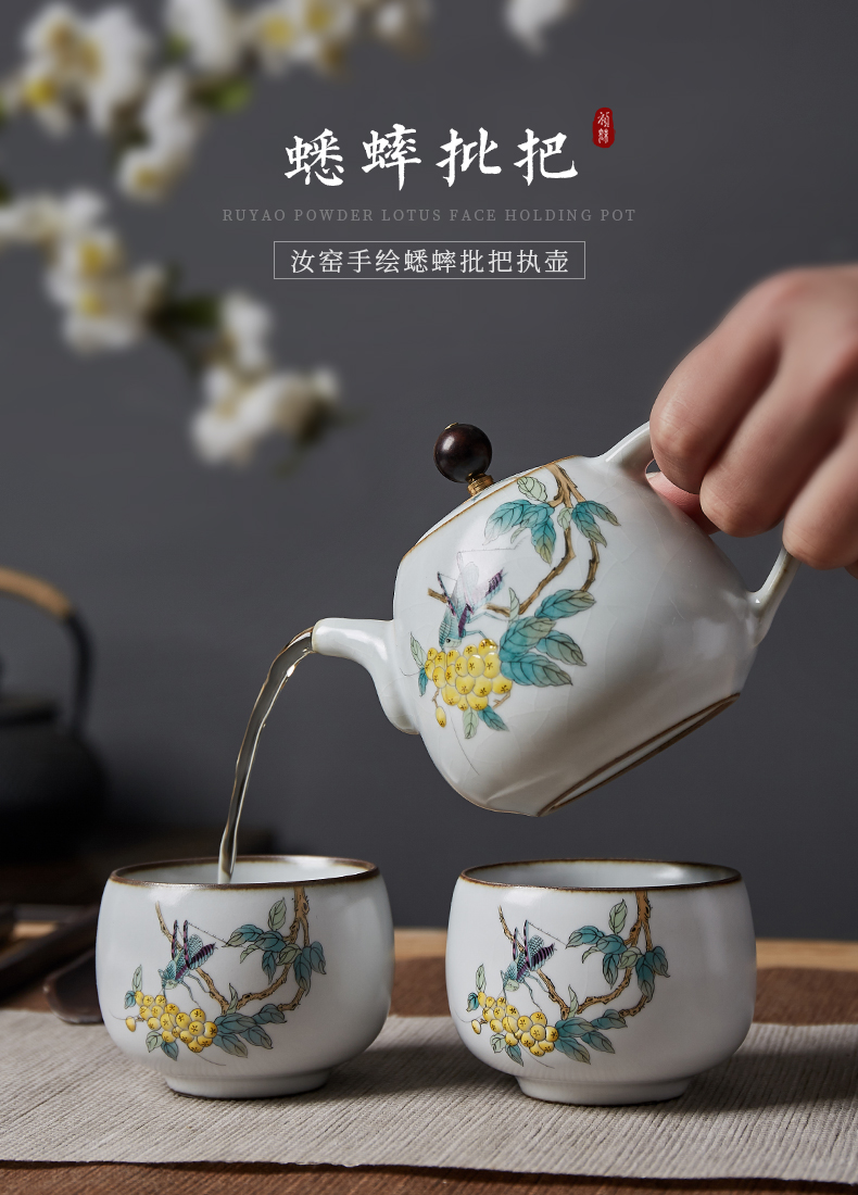 Shot incarnate your up hand - made crickets loquat kung fu tea pot of jingdezhen ceramics home filtration teapot single pot