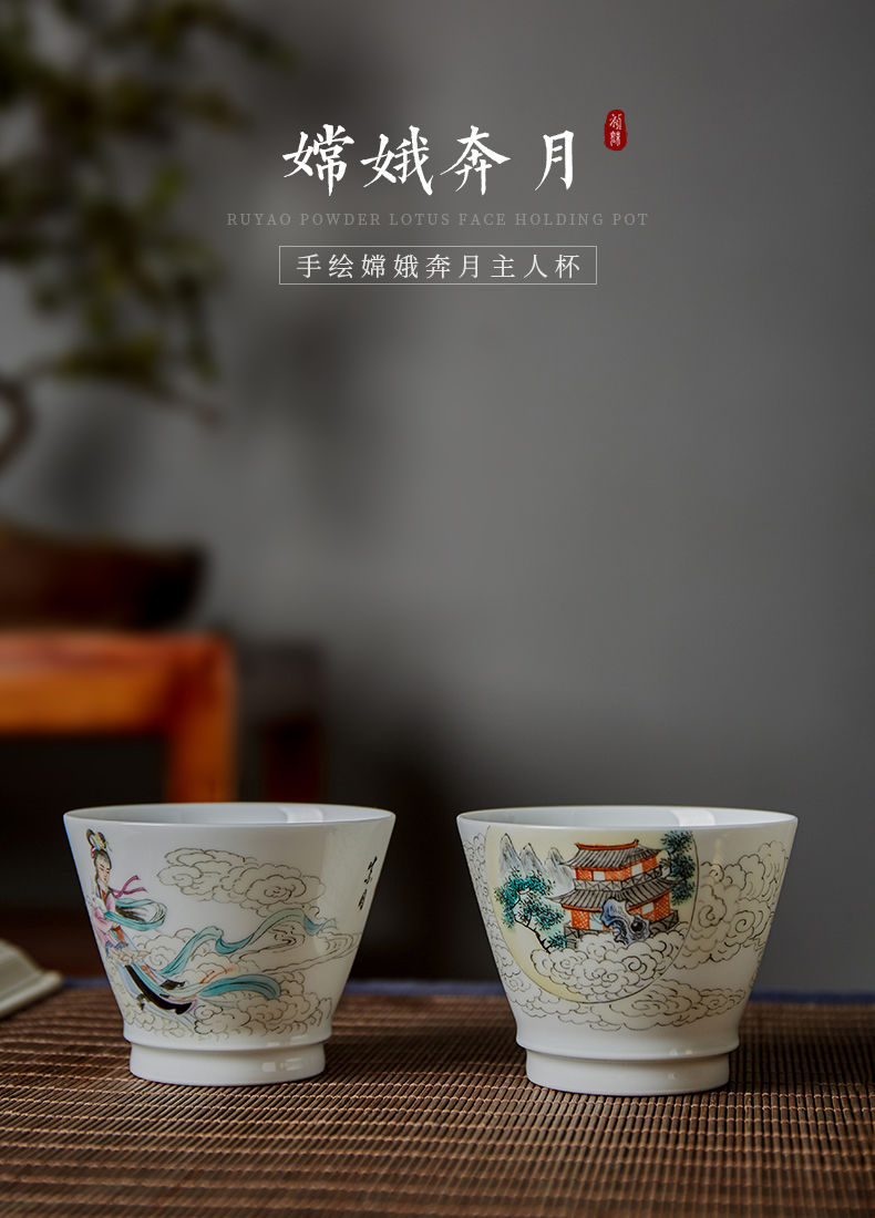 Shot incarnate the jingdezhen ceramic hand - made of chang e cup kung fu tea set personal sample tea cup master cup single CPU