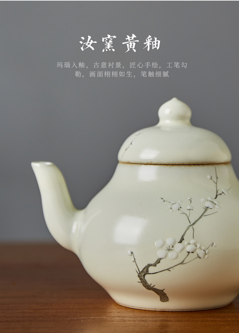 Shot incarnate your up hand - made name plum blossom put little teapot jingdezhen ceramic kung fu tea set household ball hole filter the teapot