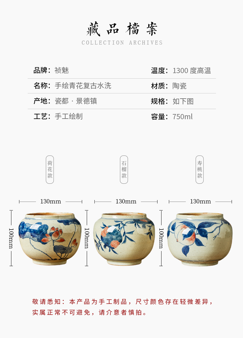 Shot incarnate the blue and white tea all hand washing water jar is large jingdezhen ceramic kung fu tea set with parts of household building water washing