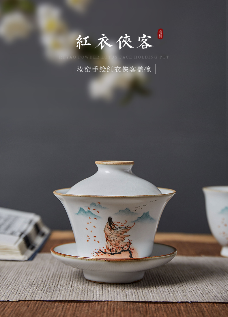 Shot incarnate the jingdezhen ceramic your up hand - made only three tureen tea cups ancientry kung fu tea tea bowl cover cup