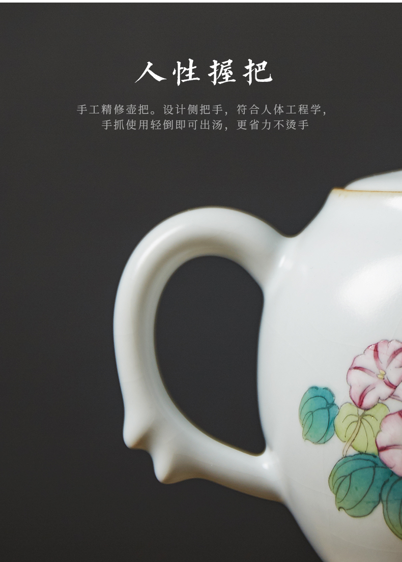 Shot incarnate your up hand - made open piece of morning glory pot of jingdezhen ceramic kung fu tea set every household teapot single pot