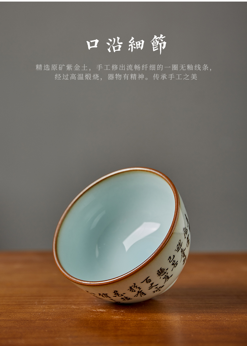 Shot incarnate the ceramic craft your up verse of jingdezhen kung fu tea master cup individual sample tea cup open for