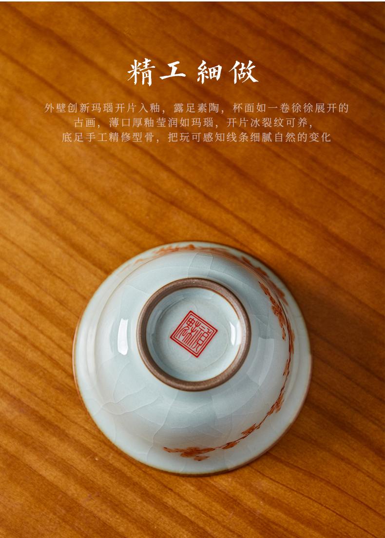 Shot incarnate your up hand - made the start to raise three tureen jingdezhen ceramic kung fu tea tea bowl cover cup