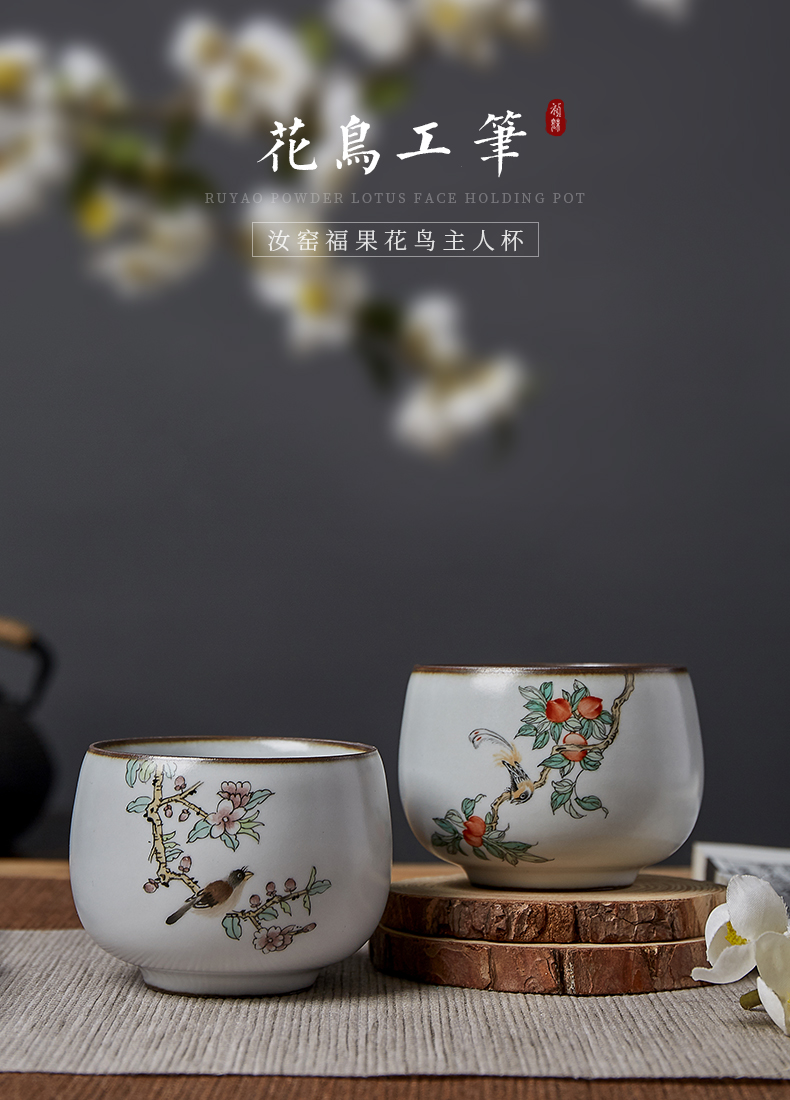 Shot incarnate the jingdezhen ceramic your up hand - made painting of flowers and a cup of kung fu tea set sample tea cup cup single CPU slicing can be a master