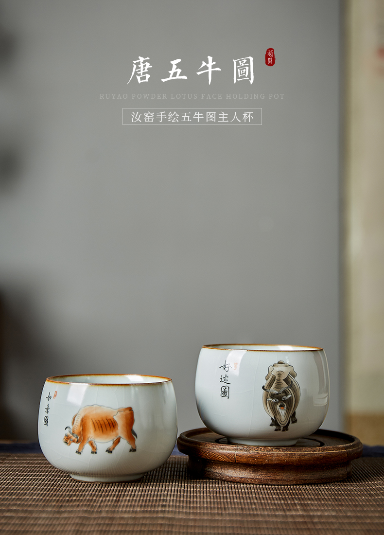 Shot incarnate your up hand - made five NiuTu jingdezhen ceramic cups kung fu tea set piece sample tea cup master cup single CPU