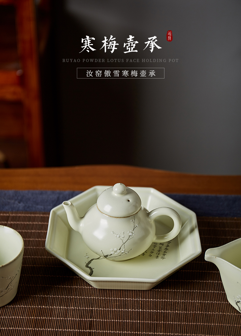 Shot charm your up hand - made the name plum flower pot of tea tray was bearing the jingdezhen ceramic kung fu tea set household saucer eight Fang Gan mercifully machine