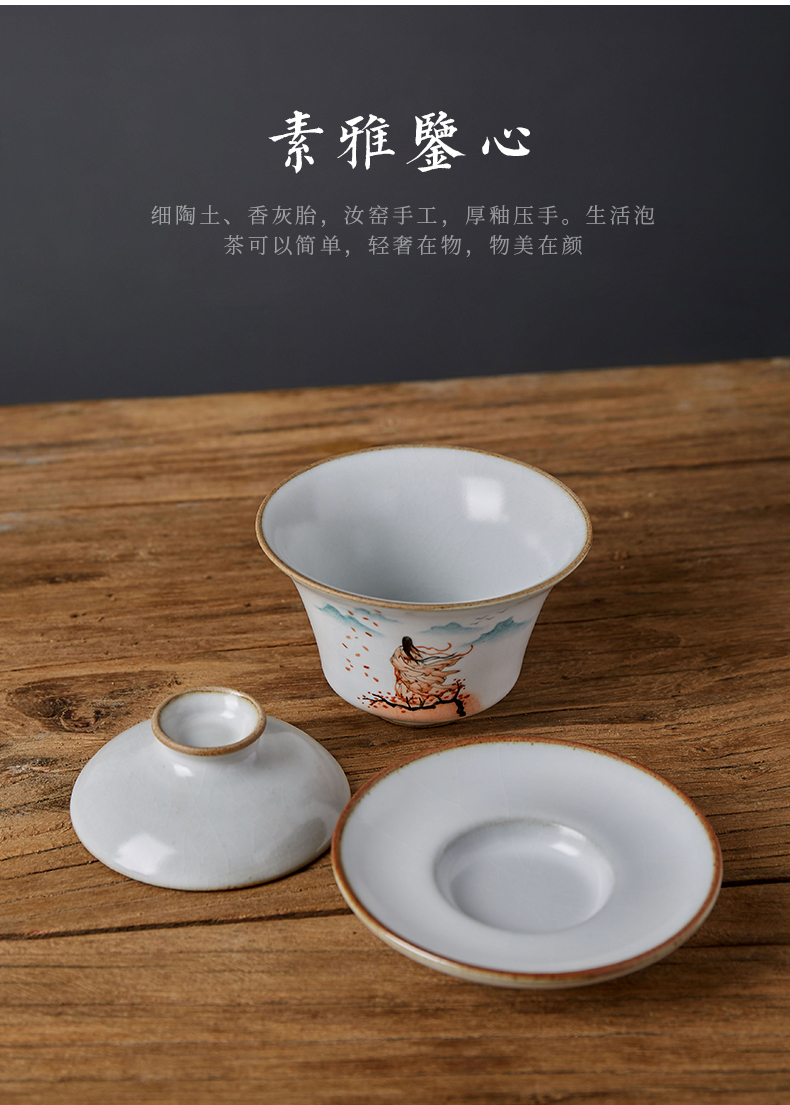 Shot incarnate the jingdezhen ceramic your up hand - made only three tureen tea cups ancientry kung fu tea tea bowl cover cup