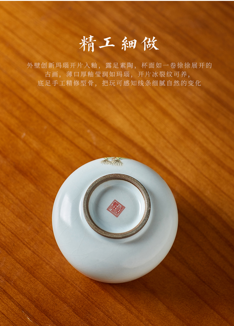 Shot incarnate your up hand - made peony flowers and birds of jingdezhen ceramic cups kung fu tea master sample tea cup cup single CPU