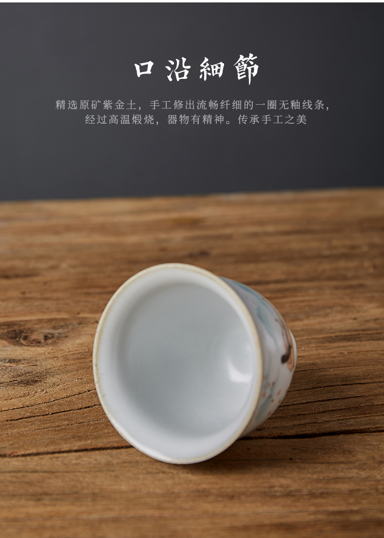 Shot incarnate your up hand - made Chinese wind of jingdezhen ceramic cups kung fu tea set open piece of sample tea cup masters cup single CPU